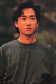 Wong Ka-Kui portrait