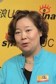 Fang Qingzhuo portrait