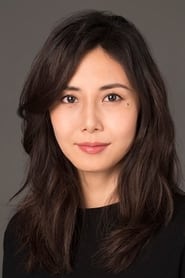 Nanako Matsushima portrait
