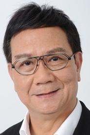 Pat Poon portrait