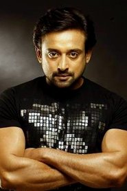 Nishanth Sagar portrait