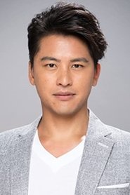 Duncan Chow portrait