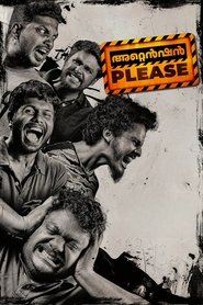 Movie Picture