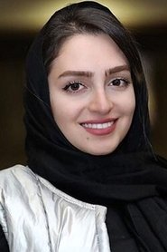 Nahal Dashti portrait
