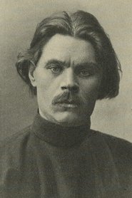 Maxim Gorky portrait