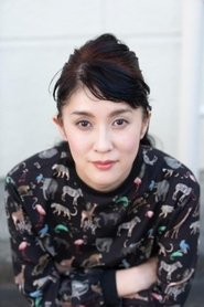 Midori Sangoumi portrait