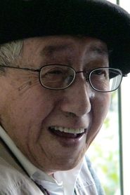 Te Wei portrait