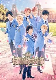 Movie Picture