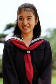 Akemi Inoue portrait