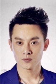 He Bin portrait