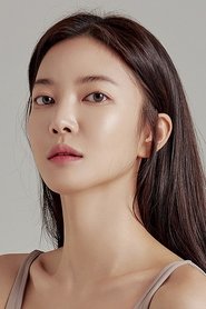 Kim Yun-jee portrait