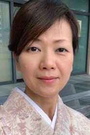 Kinsyu Wakayagi portrait