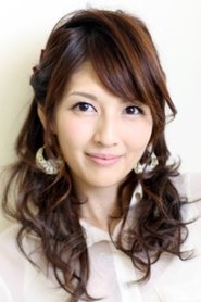 Rei Yoshii portrait
