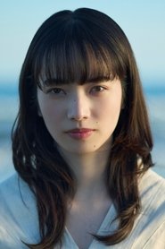 Nana Komatsu portrait