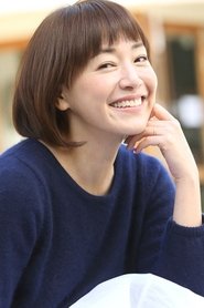 Chiharu portrait