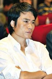 Yan Ran portrait
