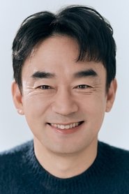 Jung Hee-tae portrait
