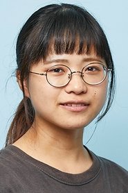 Yurina Kaneko portrait