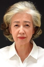 Na Ho-sook portrait