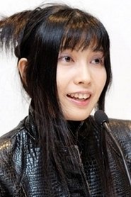 Maria Kawamura portrait