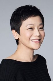 Sylvia Chang portrait
