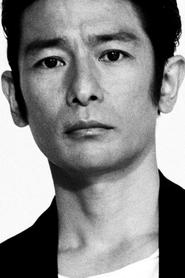 Sō Yamanaka portrait