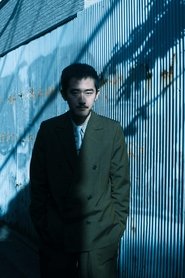 Jiro Yanase portrait