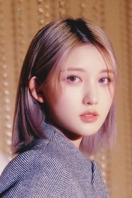 GAEUL portrait