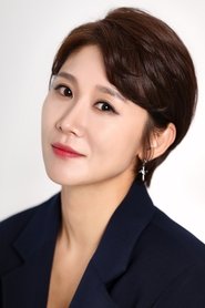 Yoo Yeon portrait