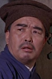 Man Lei portrait