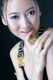 Qingzi Fang portrait