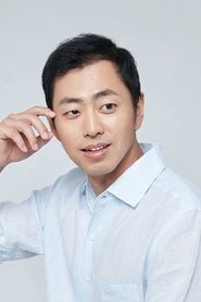 Wang Yuheng portrait