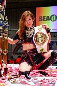 Arisa Nakajima portrait