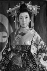 Michiko Ai portrait