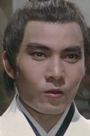 Wang Yong portrait