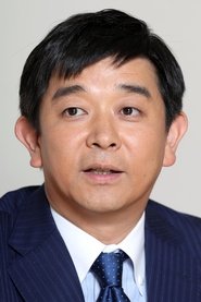 Toshihiro Itô portrait