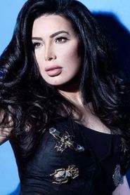 Abeer Sabry portrait