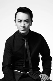 Ge Sang portrait