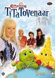 Tita Tovenaar 1 - Vliegbezem en Tovertaarten poster