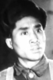 Lin Ke portrait