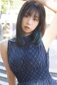 Hikaru Aoyama portrait