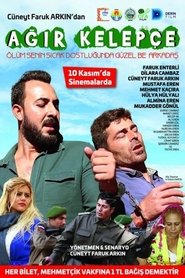 Movie Picture