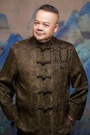 Ma Jie portrait