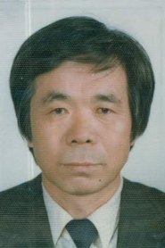 An Kon-ho portrait