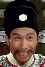 Jin Sha portrait