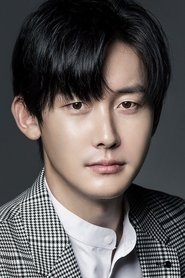 Kim Jun-han portrait
