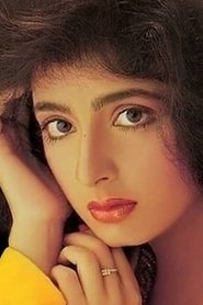 Kanchan portrait