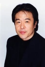 Koji Totani portrait