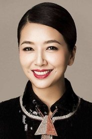Jiang Shan portrait