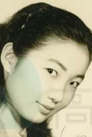 Mei Yueh-Wah portrait